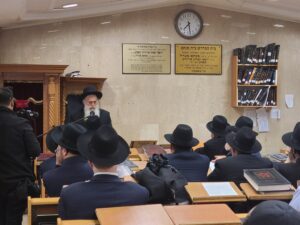 Dedications at Yeshivas Mir Yerushalayim