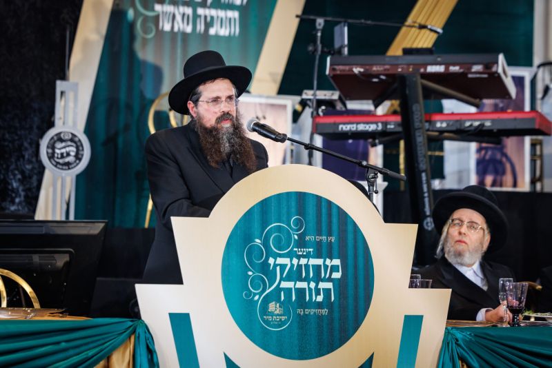 Boro Park Dinner – Pictures and Videos Img