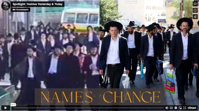 Spotlight_ Yeshiva Yesterday & Today Img