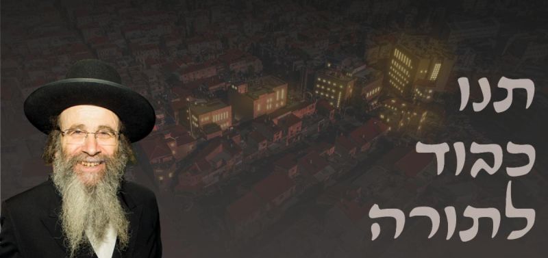 Special Visit from Maran Hamashgiach Hagaon Harav Binyomin Finkel Shilta