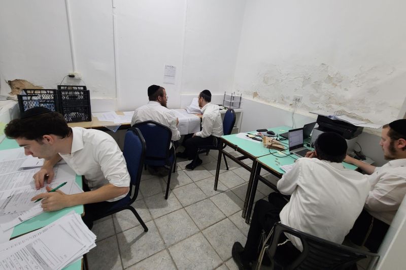 Yom Tov in Eretz Yisroel Img