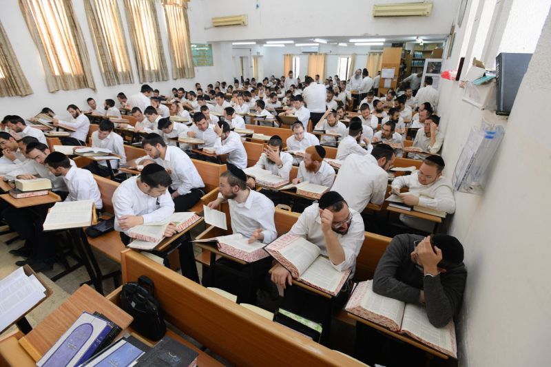 Early Start of the New Zman Img