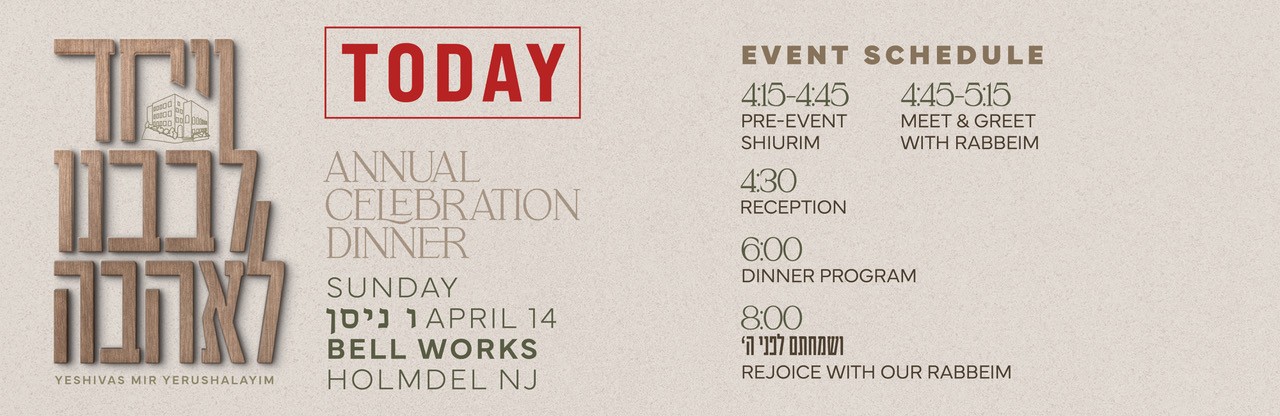thumbnail_DN24WebHeaderTodaySchedule