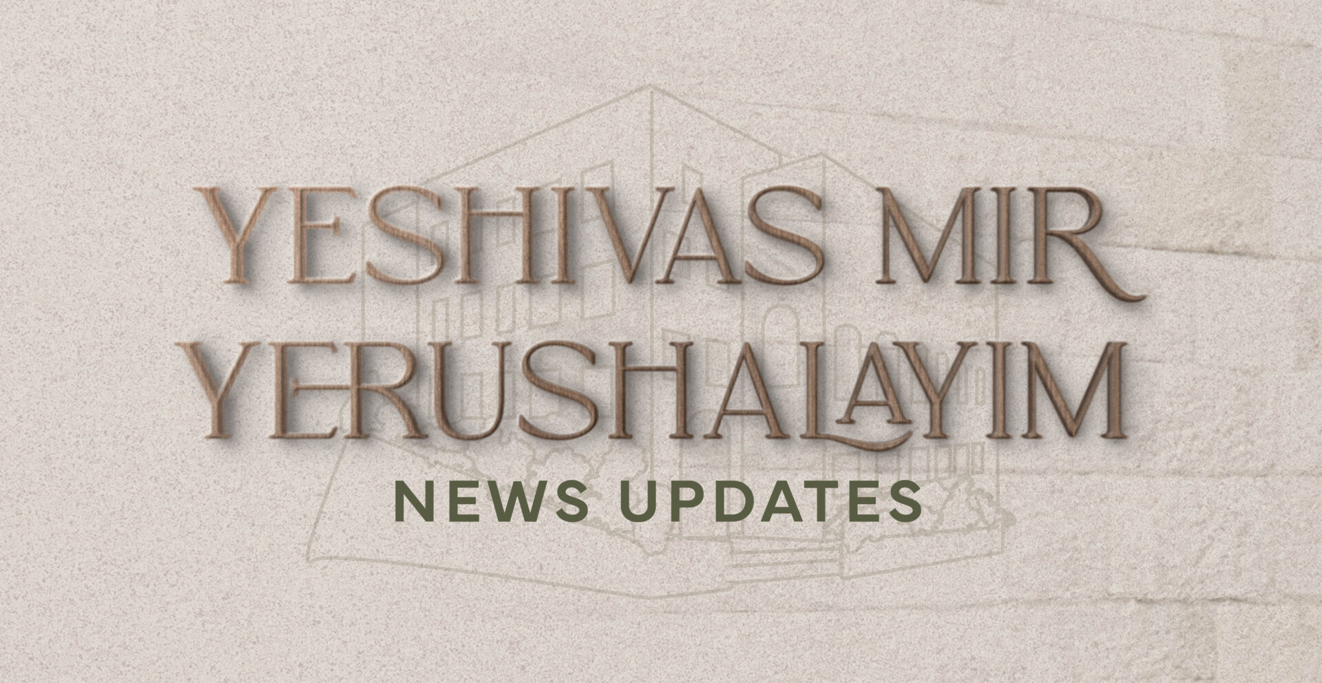 News Header