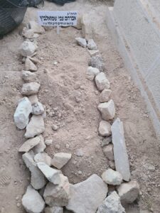 Levaya of Moreinu Hagaon Harav Avrohom Tzvi Shmuelevitz zt”l in front of Yeshivas Mir Yerushalayim