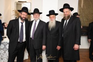 Yeshivas Mir Yerushalayim Baltimore Benefit Reception 2024