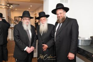 Yeshivas Mir Yerushalayim Baltimore Benefit Reception 2024
