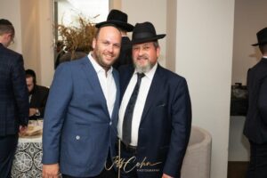 Yeshivas Mir Yerushalayim Baltimore Benefit Reception 2024