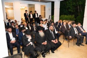 Yeshivas Mir Yerushalayim Baltimore Benefit Reception 2024