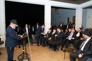 Yeshivas Mir Yerushalayim Baltimore Benefit Reception 2024