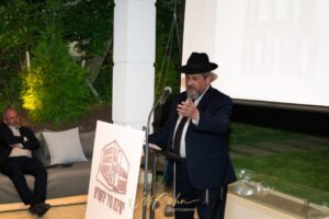 Yeshivas Mir Yerushalayim Baltimore Benefit Reception 2024
