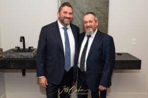 Yeshivas Mir Yerushalayim Baltimore Benefit Reception 2024