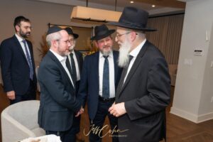 Yeshivas Mir Yerushalayim Baltimore Benefit Reception 2024
