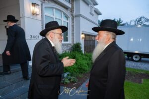 Yeshivas Mir Yerushalayim Baltimore Benefit Reception 2024