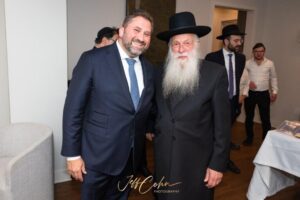 Yeshivas Mir Yerushalayim Baltimore Benefit Reception 2024