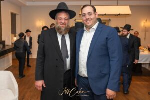 Yeshivas Mir Yerushalayim Baltimore Benefit Reception 2024