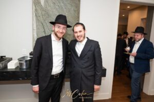 Yeshivas Mir Yerushalayim Baltimore Benefit Reception 2024