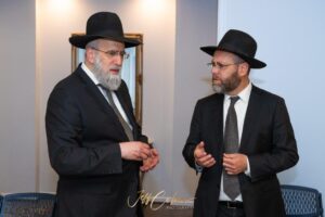 Yeshivas Mir Yerushalayim Baltimore Alumni Melave Malka 2024