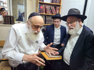 Bais Medrash from Chofetz Chaim of Brooklyn Visiting the Mashgiach and Rabbi Gluestein of Yeshivas Mir Yerushalayim