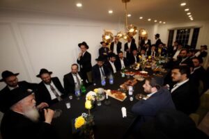 Toronto Young Alumni Reception for Yeshivas Mir Yerushalayim 2024