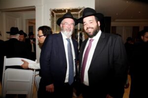Toronto Annual Benefit Reception for Yeshivas Mir Yerushalayim 2024