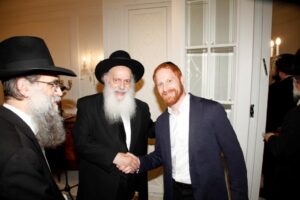 Toronto Annual Benefit Reception for Yeshivas Mir Yerushalayim 2024