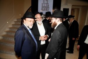 Toronto Annual Benefit Reception for Yeshivas Mir Yerushalayim 2024