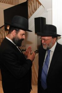 Toronto Annual Benefit Reception for Yeshivas Mir Yerushalayim 2024