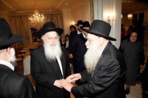 Toronto Annual Benefit Reception for Yeshivas Mir Yerushalayim 2024