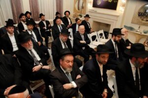Toronto Annual Benefit Reception for Yeshivas Mir Yerushalayim 2024