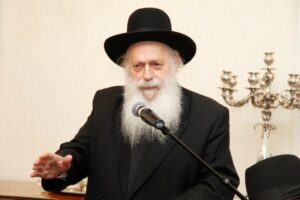 Toronto Annual Benefit Reception for Yeshivas Mir Yerushalayim 2024