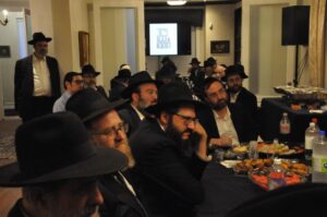 Montreal Uptown Benefit Reception for Yeshivas Mir Yerushalayim 2024