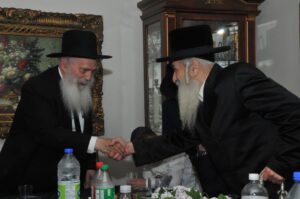 Montreal Uptown Benefit Reception for Yeshivas Mir Yerushalayim 2024