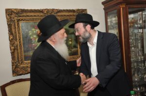 Montreal Uptown Benefit Reception for Yeshivas Mir Yerushalayim 2024