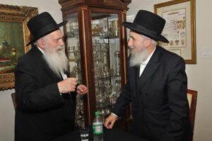 Montreal Uptown Benefit Reception for Yeshivas Mir Yerushalayim 2024