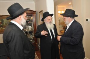 Montreal Uptown Benefit Reception for Yeshivas Mir Yerushalayim 2024