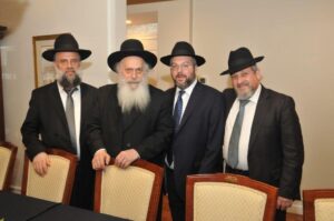 Montreal Uptown Benefit Reception for Yeshivas Mir Yerushalayim 2024