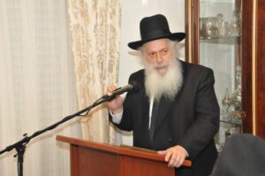 Montreal Uptown Benefit Reception for Yeshivas Mir Yerushalayim 2024