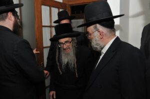 Montreal Downtown Benefit Reception for Yeshivas Mir Yerushalayim 2024