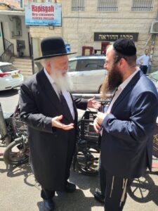 Around the Mir Tamuz 5784