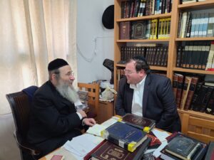 Around the Mir Tamuz 5784