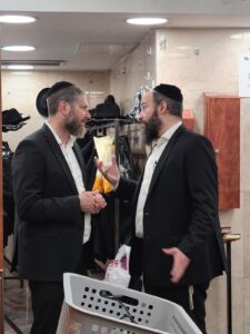 Around the Mir Tamuz 5784