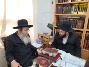 Around the Mir Tamuz 5784