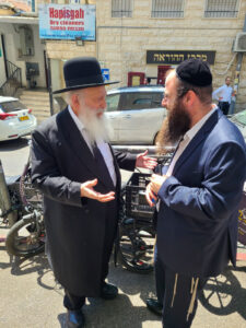 Around the Mir Tamuz 5784