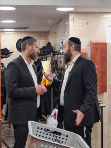 Around the Mir Tamuz 5784