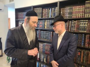 Around the Mir Tamuz 5784