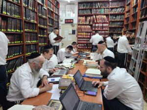 Around the Mir Tamuz 5784