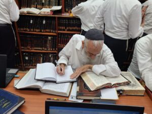 Around the Mir Tamuz 5784