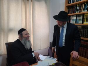 Flatbush Kinyan Masechta Chabura Visit The Rosh Yeshiva and Mashgiach of Yeshivas Mir Yerushalayim