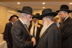 Mir Yeshiva Chicago Benefit Reception 2024